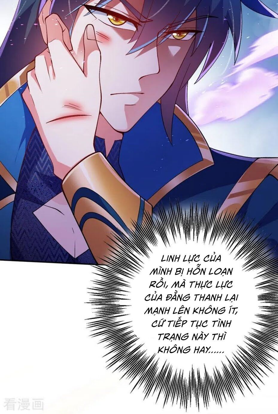 Linh Kiếm Tôn Chapter  359 - 20