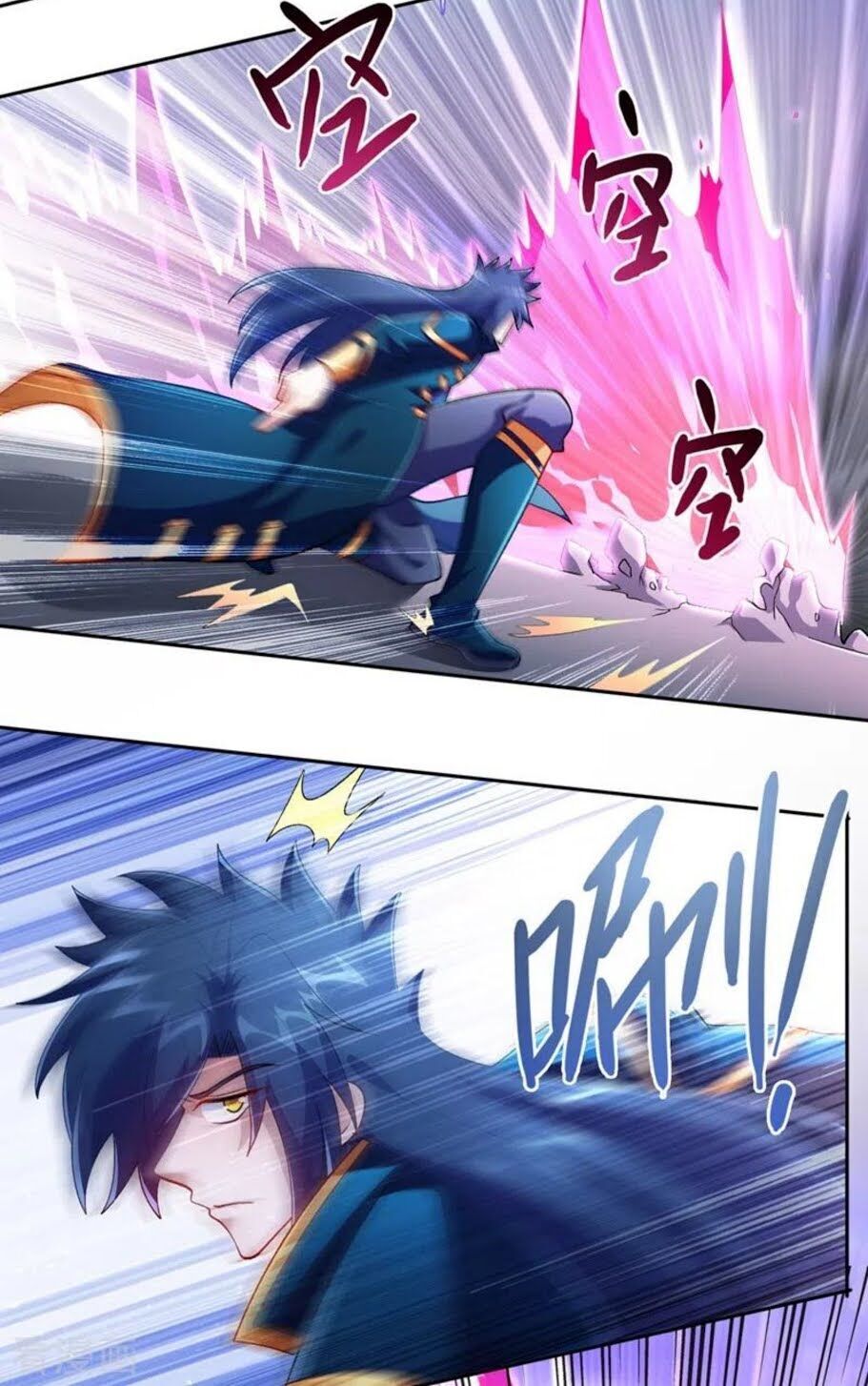 Linh Kiếm Tôn Chapter  359 - 4