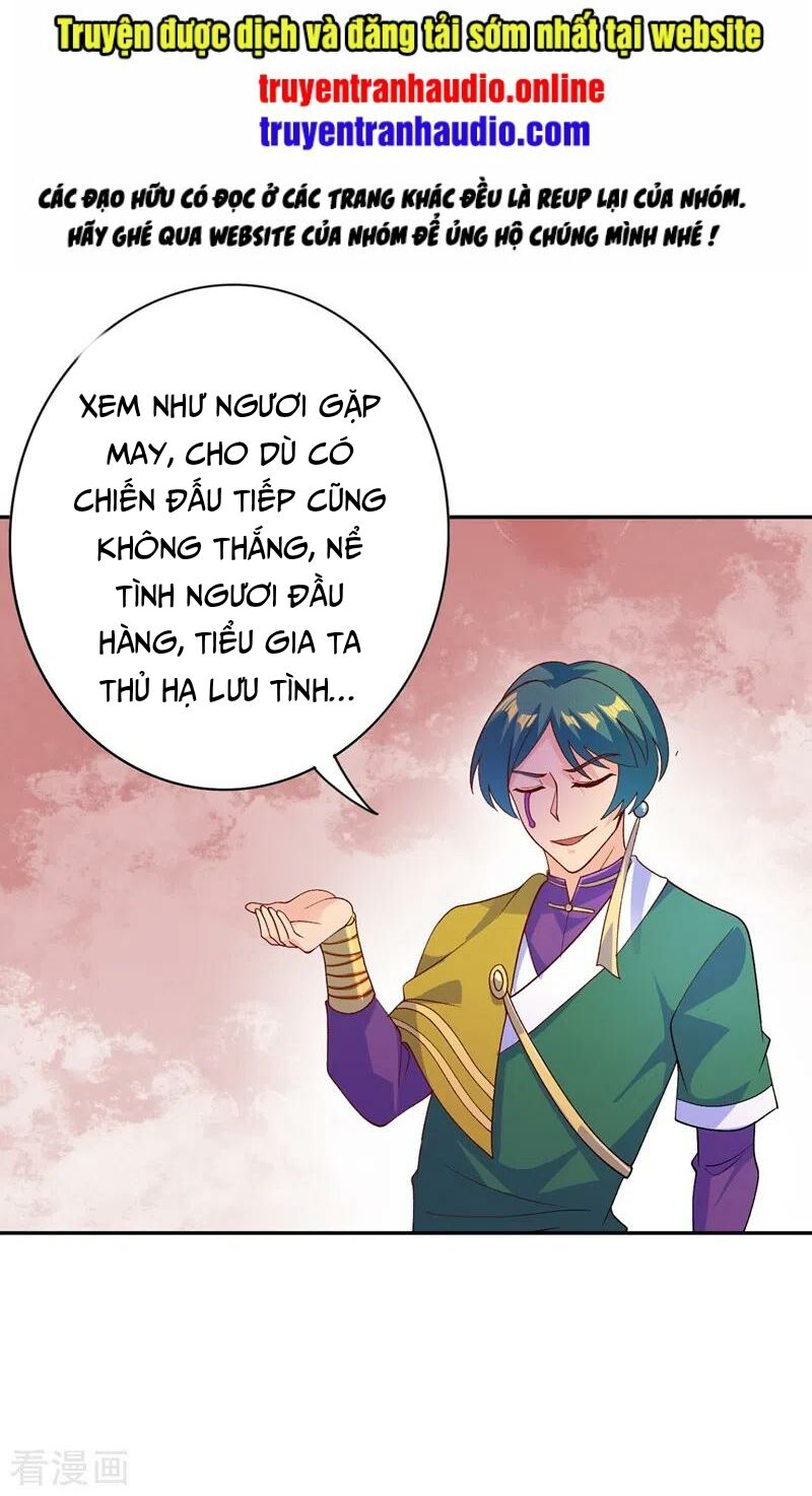Linh Kiếm Tôn Chapter 360 - 1