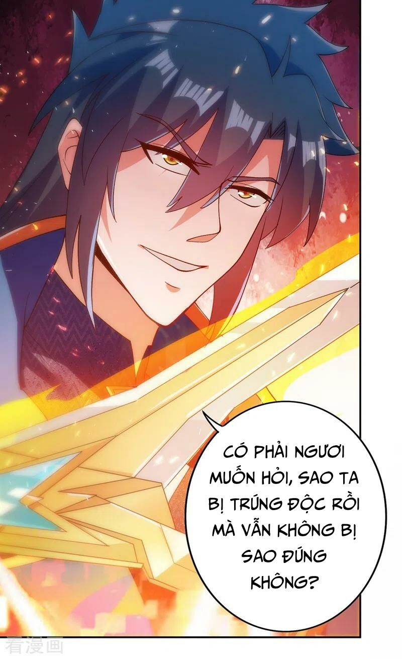 Linh Kiếm Tôn Chapter  360 - 12