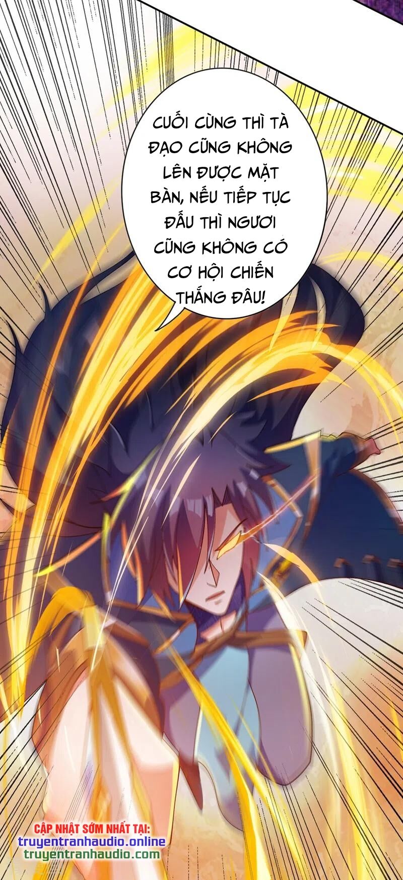 Linh Kiếm Tôn Chapter  360 - 15