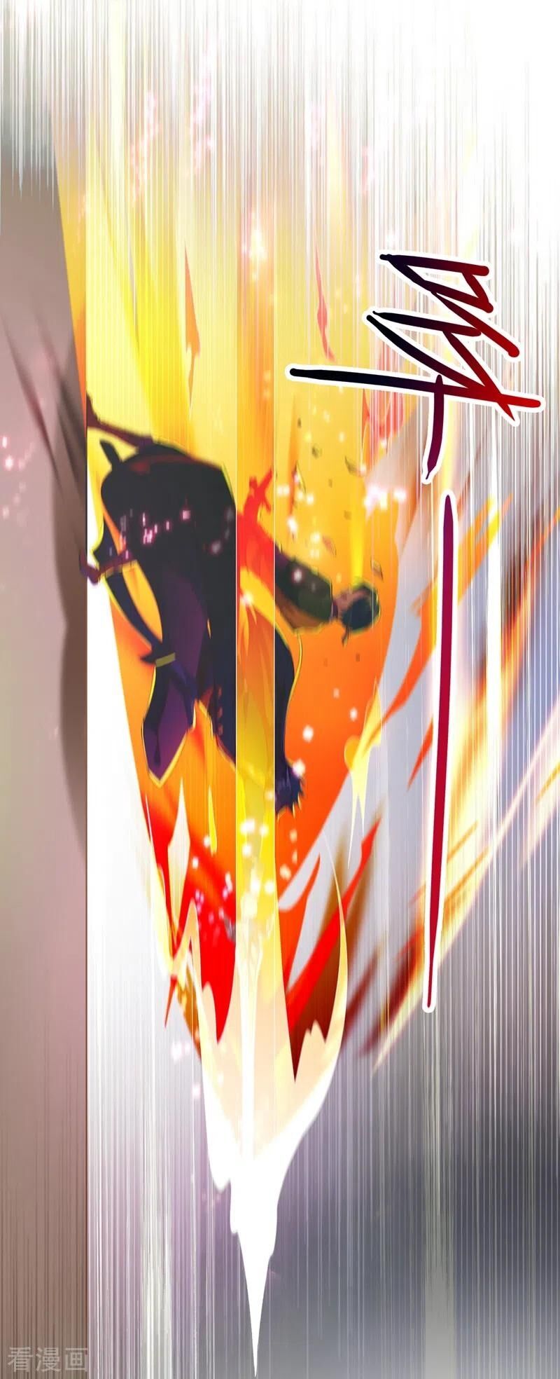 Linh Kiếm Tôn Chapter 360 - 17