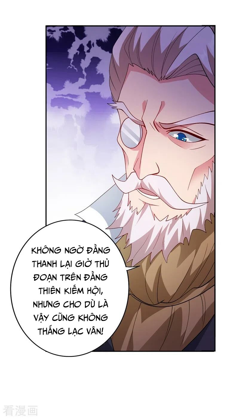 Linh Kiếm Tôn Chapter  360 - 20