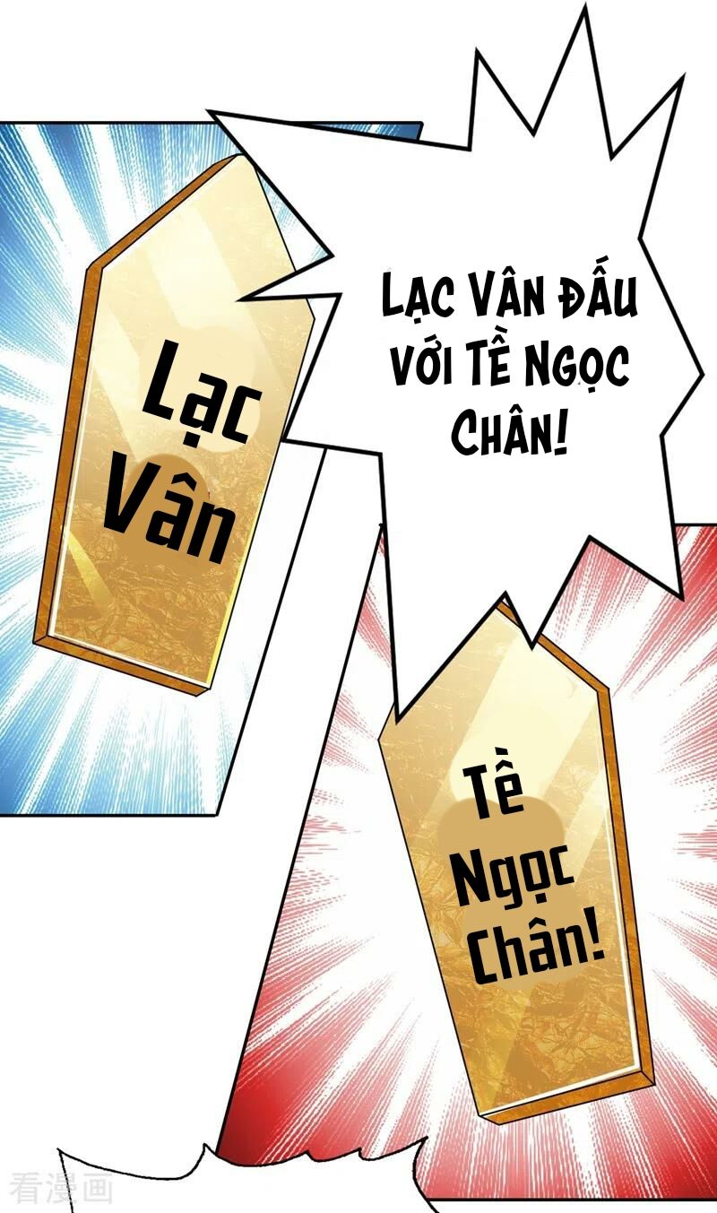Linh Kiếm Tôn Chapter  360 - 27