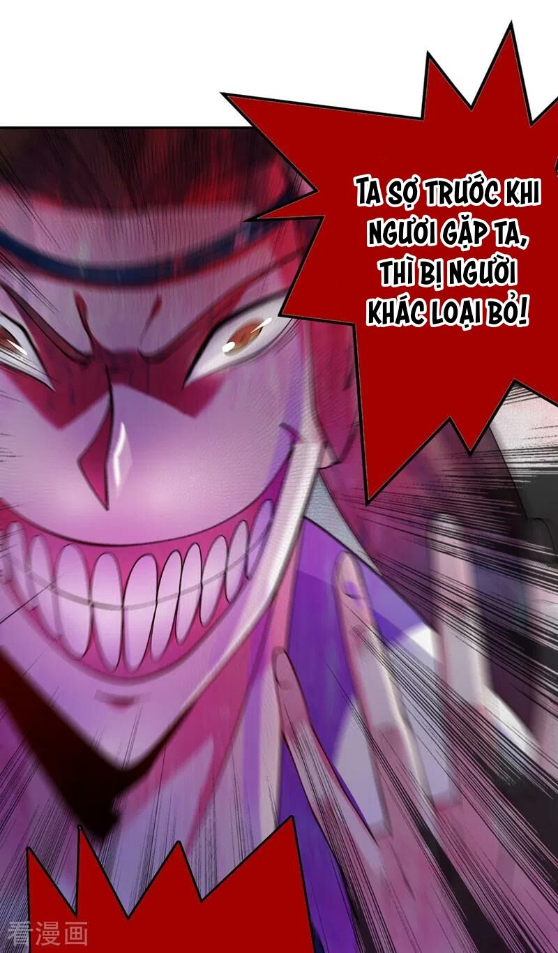 Linh Kiếm Tôn Chapter  360 - 31