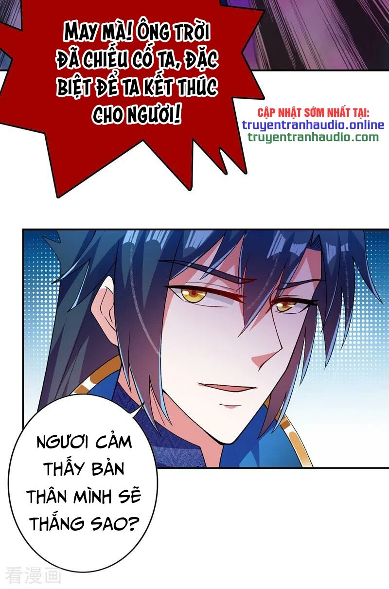 Linh Kiếm Tôn Chapter  360 - 32