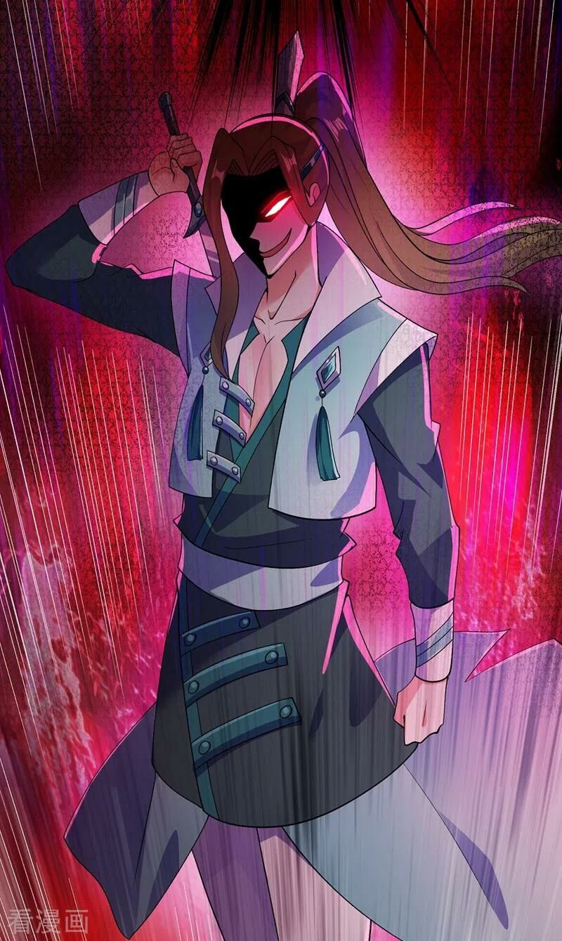 Linh Kiếm Tôn Chapter  360 - 34