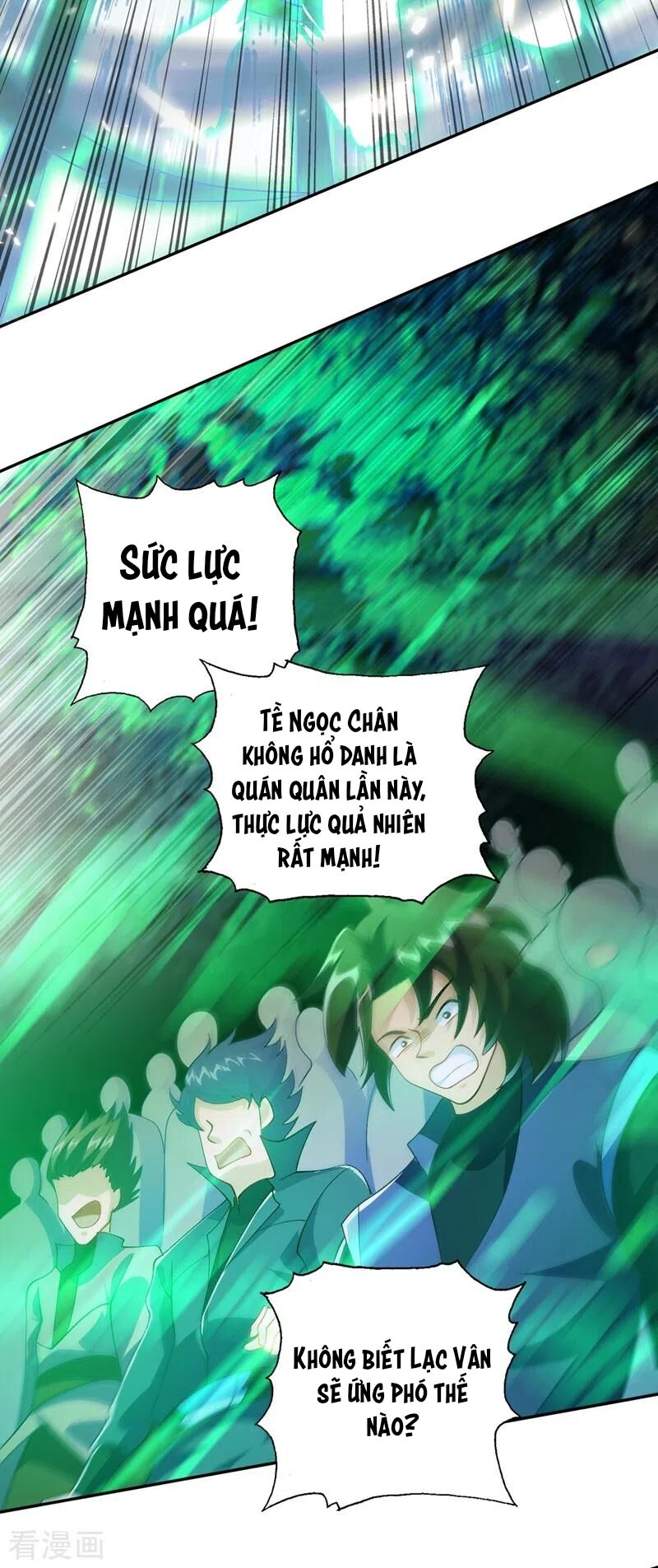 Linh Kiếm Tôn Chapter  360 - 37