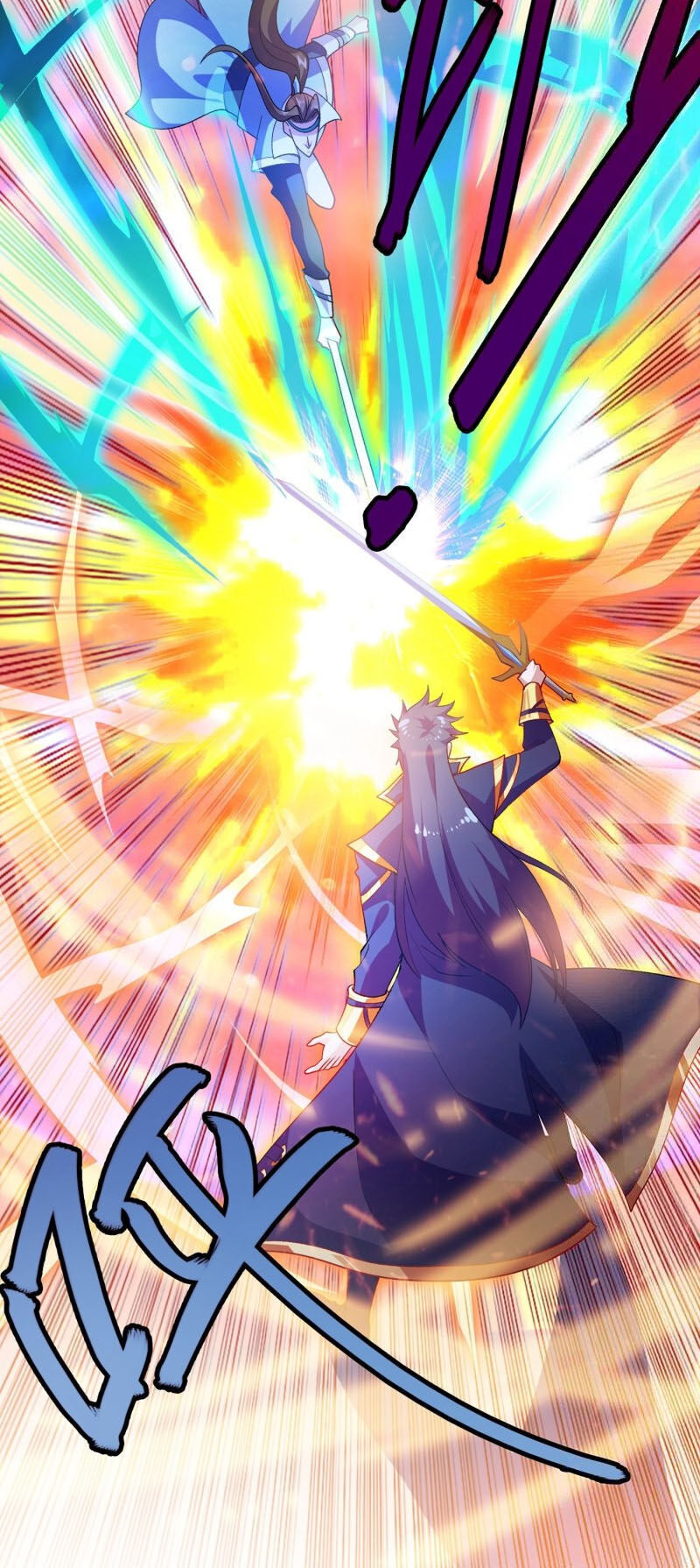 Linh Kiếm Tôn Chapter  361 - 2