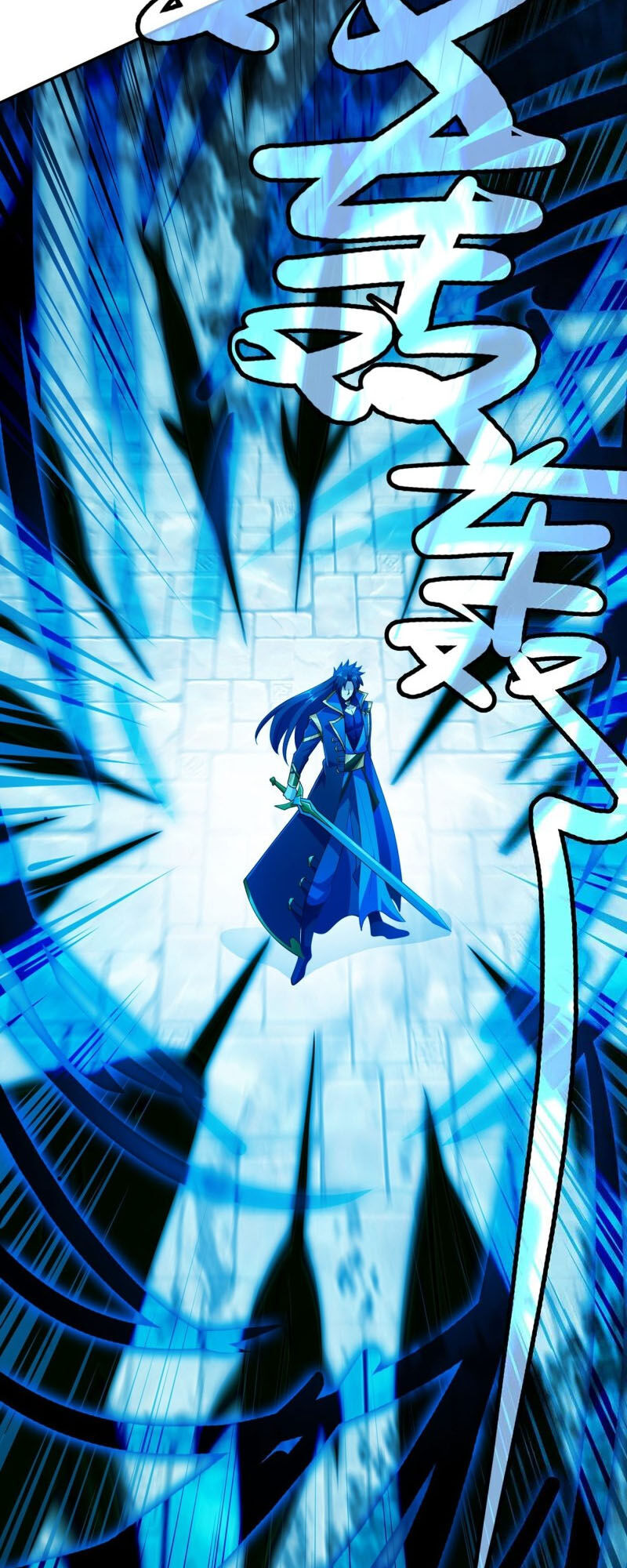 Linh Kiếm Tôn Chapter  361 - 15