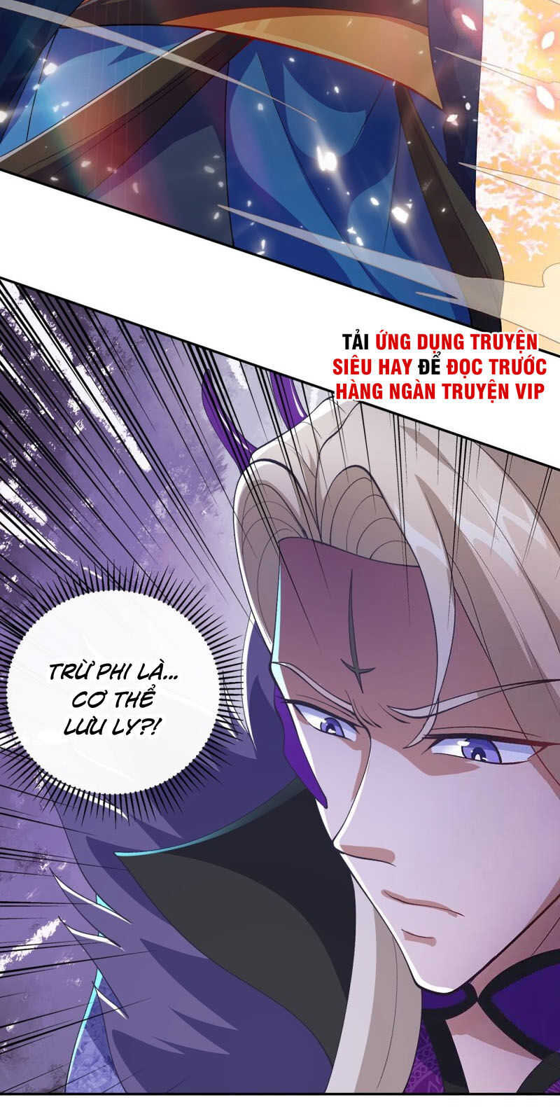 Linh Kiếm Tôn Chapter  361 - 22