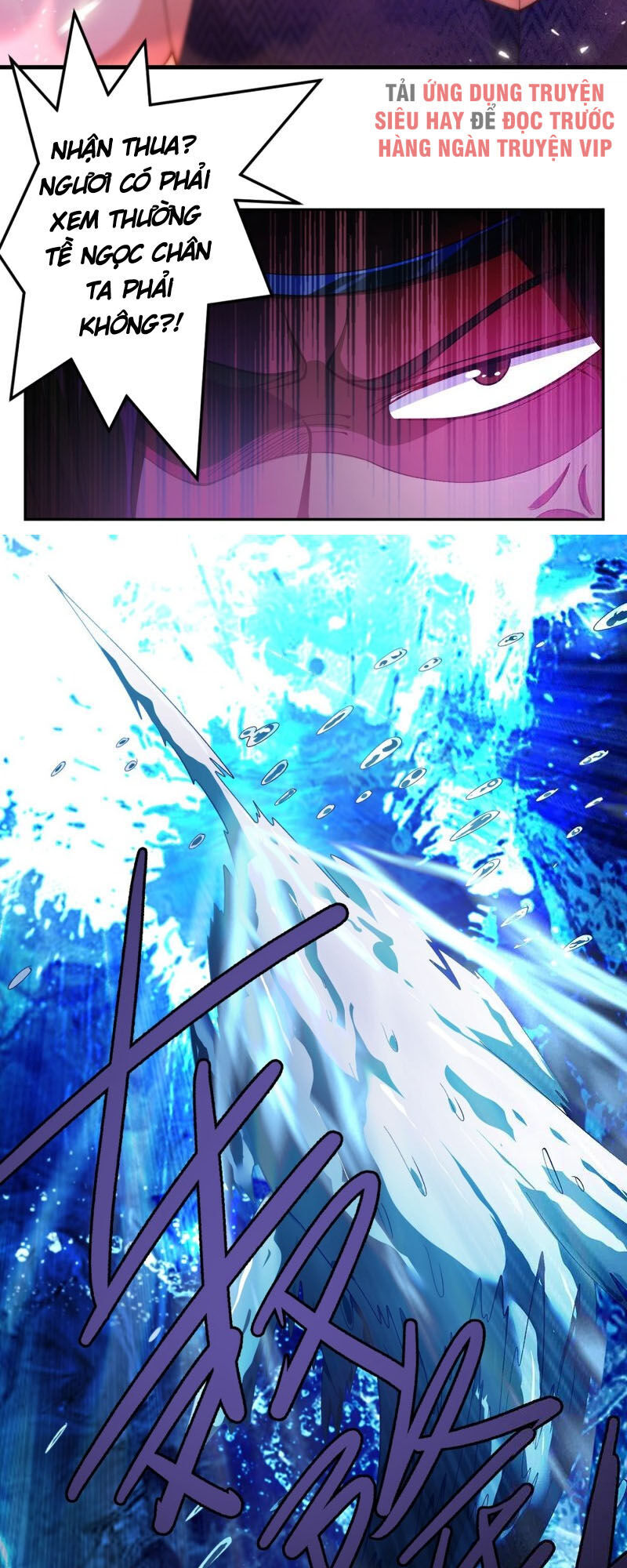 Linh Kiếm Tôn Chapter  361 - 27