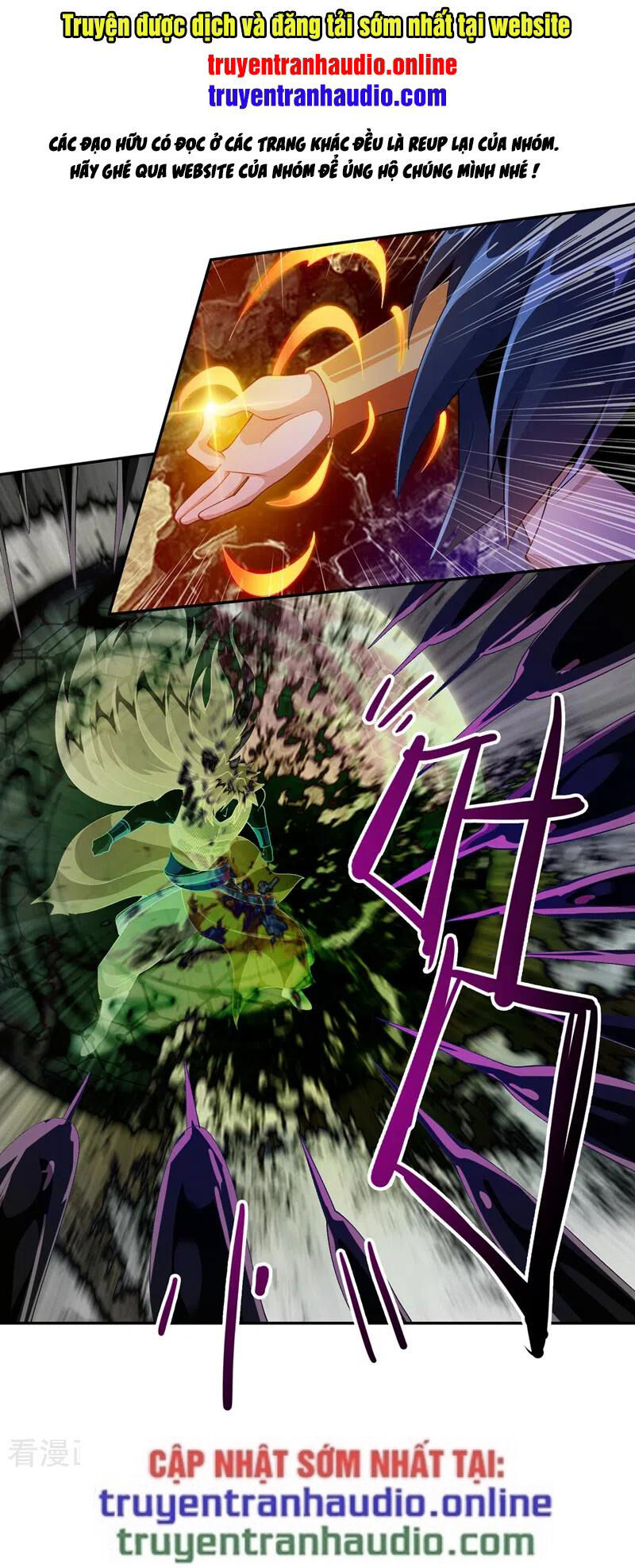 Linh Kiếm Tôn Chapter 362 - 1