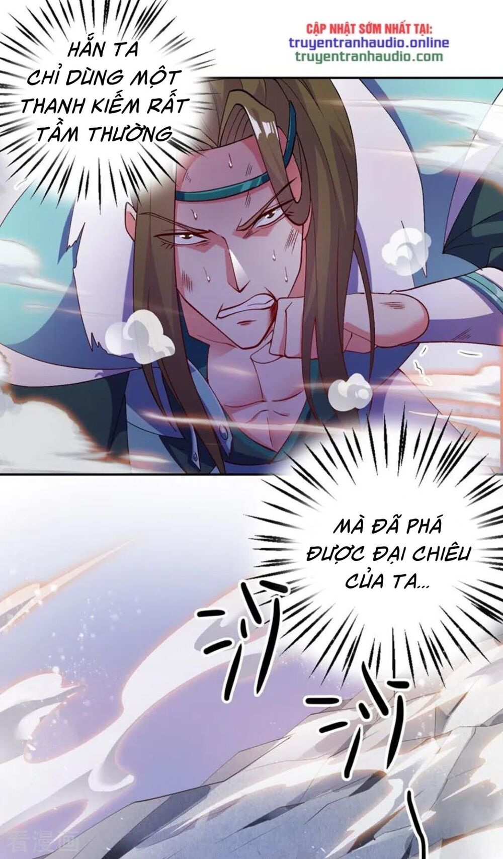 Linh Kiếm Tôn Chapter  362 - 17