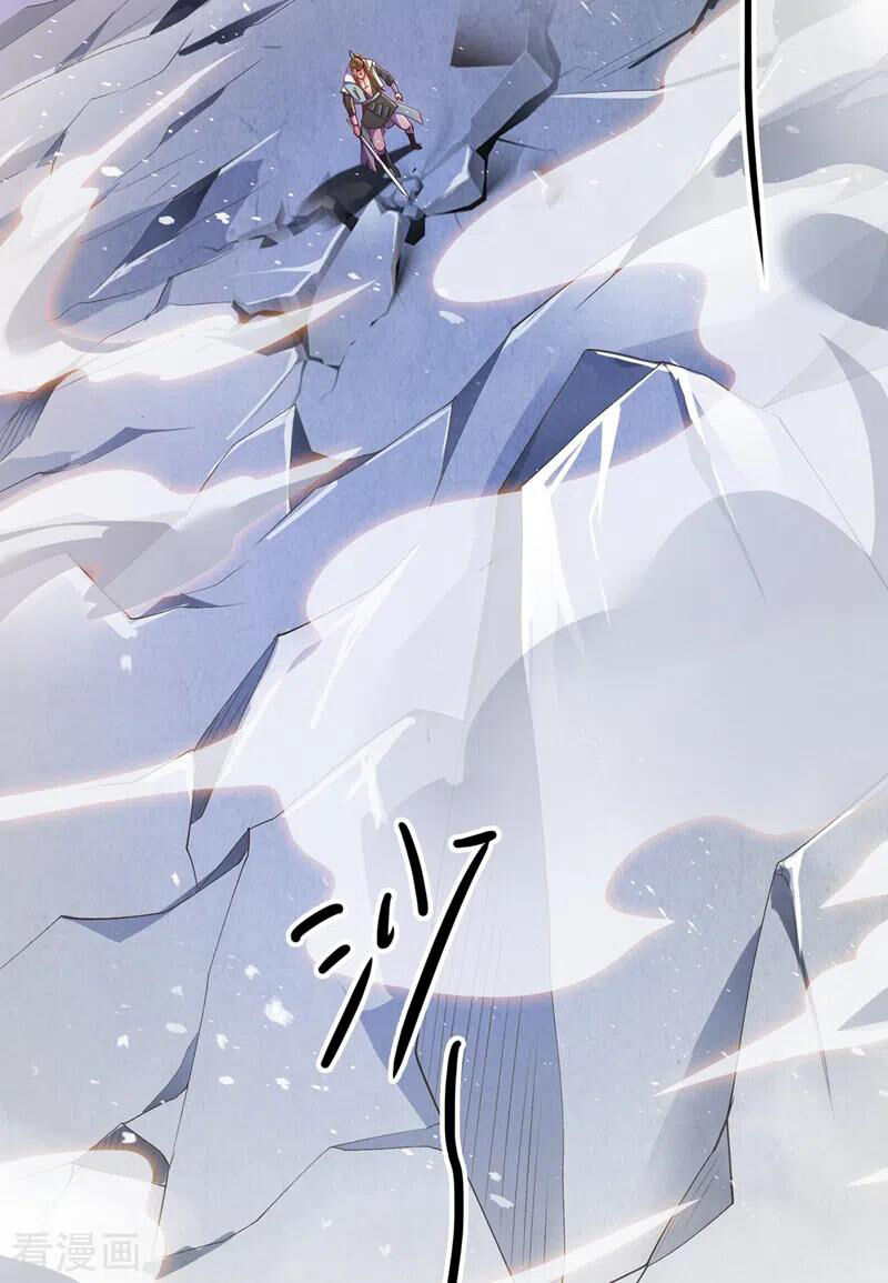Linh Kiếm Tôn Chapter  362 - 18