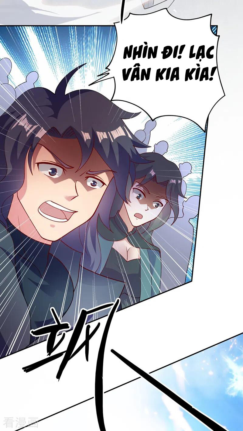 Linh Kiếm Tôn Chapter  362 - 19