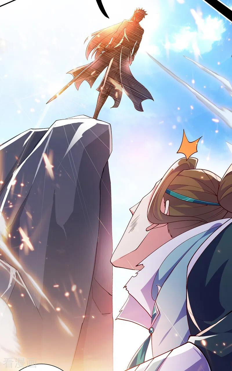 Linh Kiếm Tôn Chapter  362 - 20