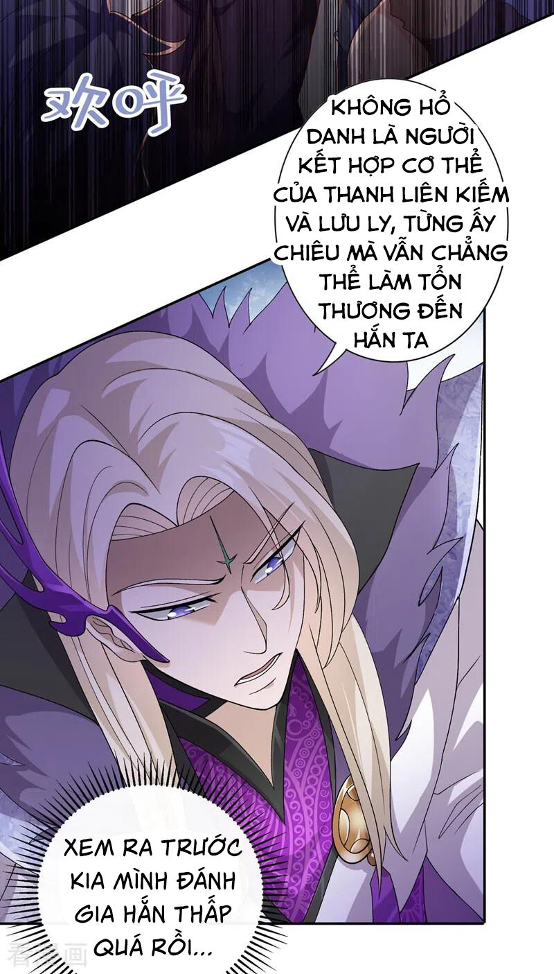 Linh Kiếm Tôn Chapter  362 - 26