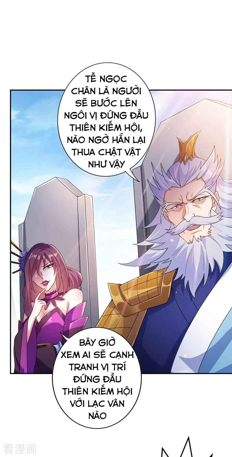 Linh Kiếm Tôn Chapter  362 - 28