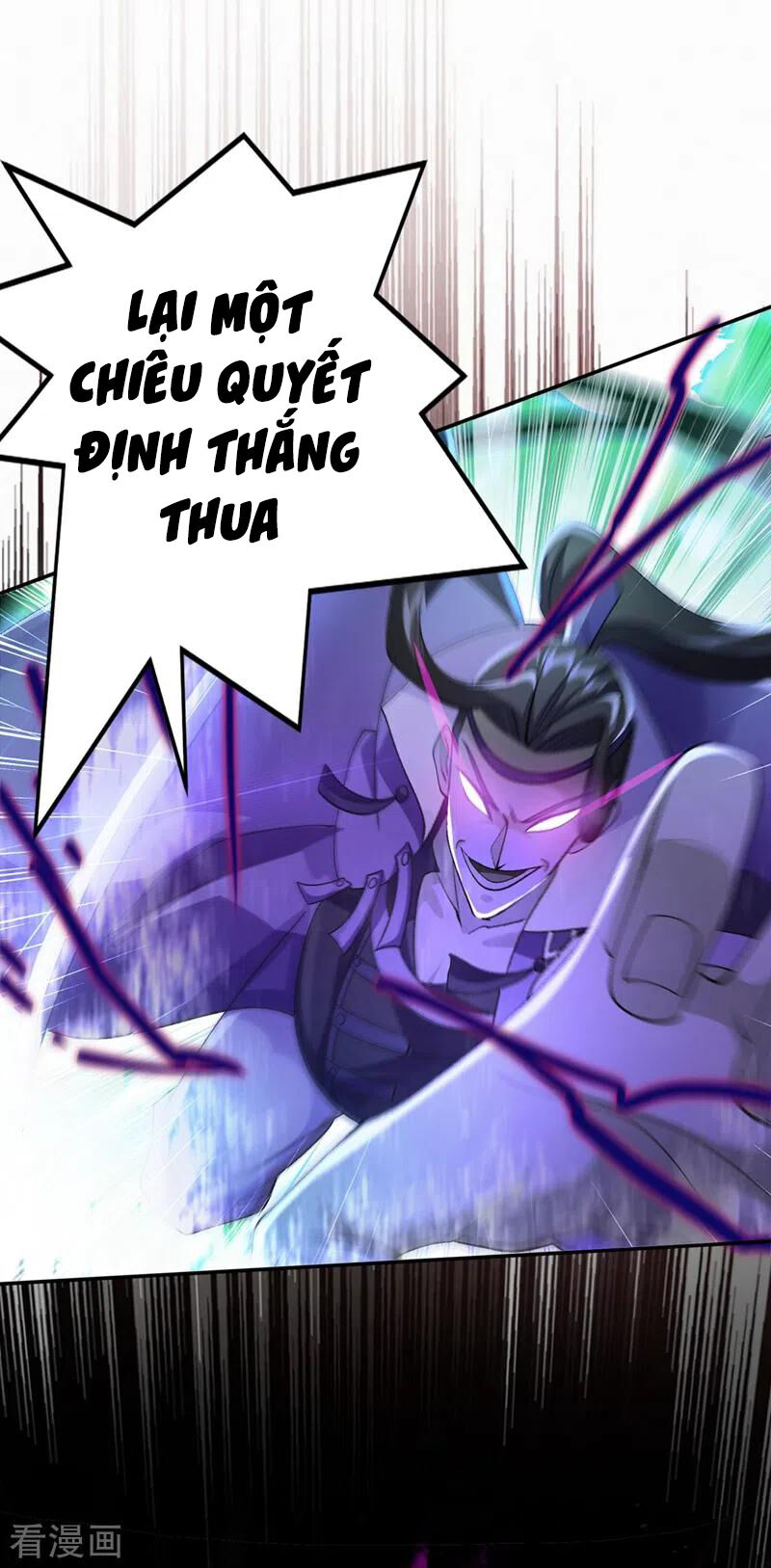 Linh Kiếm Tôn Chapter  362 - 6