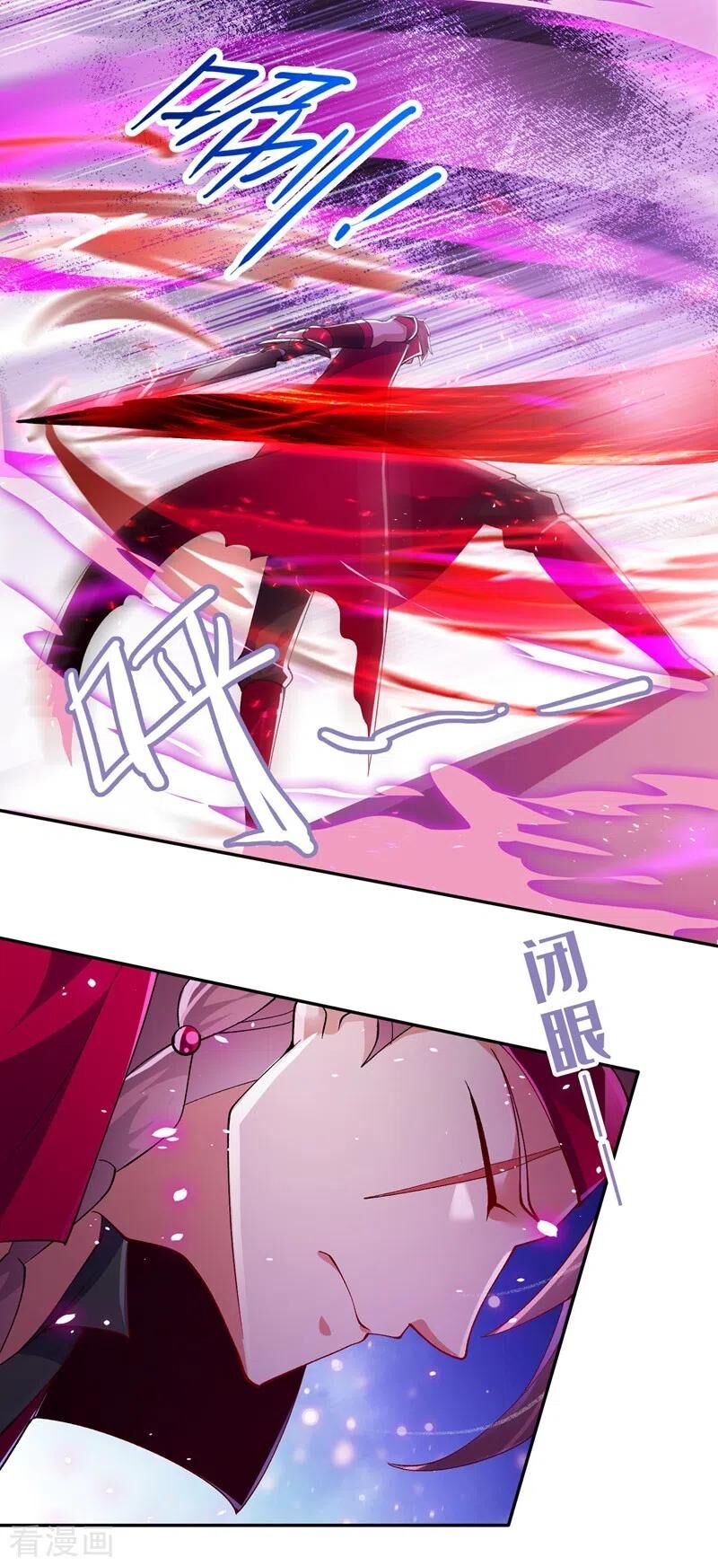 Linh Kiếm Tôn Chapter  363 - 15