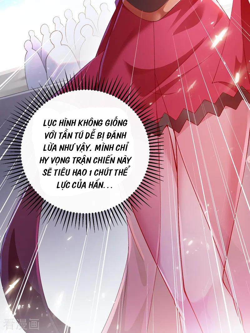 Linh Kiếm Tôn Chapter  363 - 3