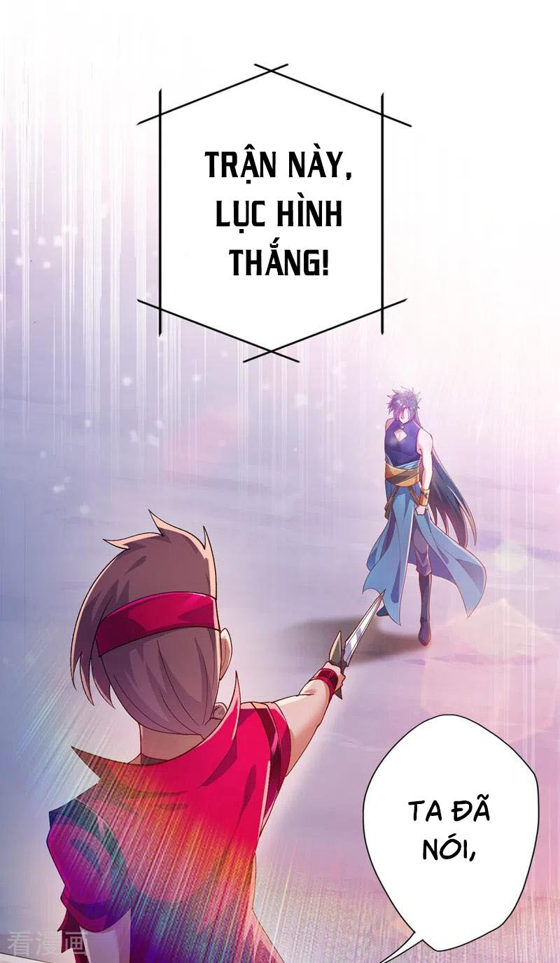 Linh Kiếm Tôn Chapter  363 - 21