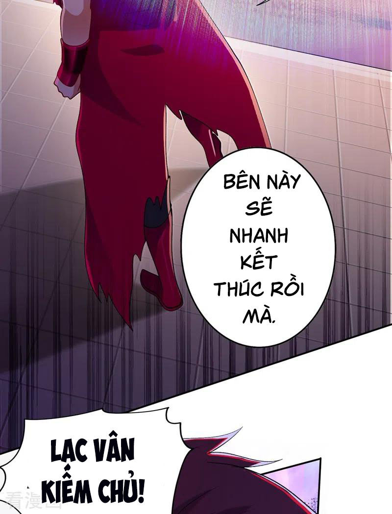 Linh Kiếm Tôn Chapter  363 - 22