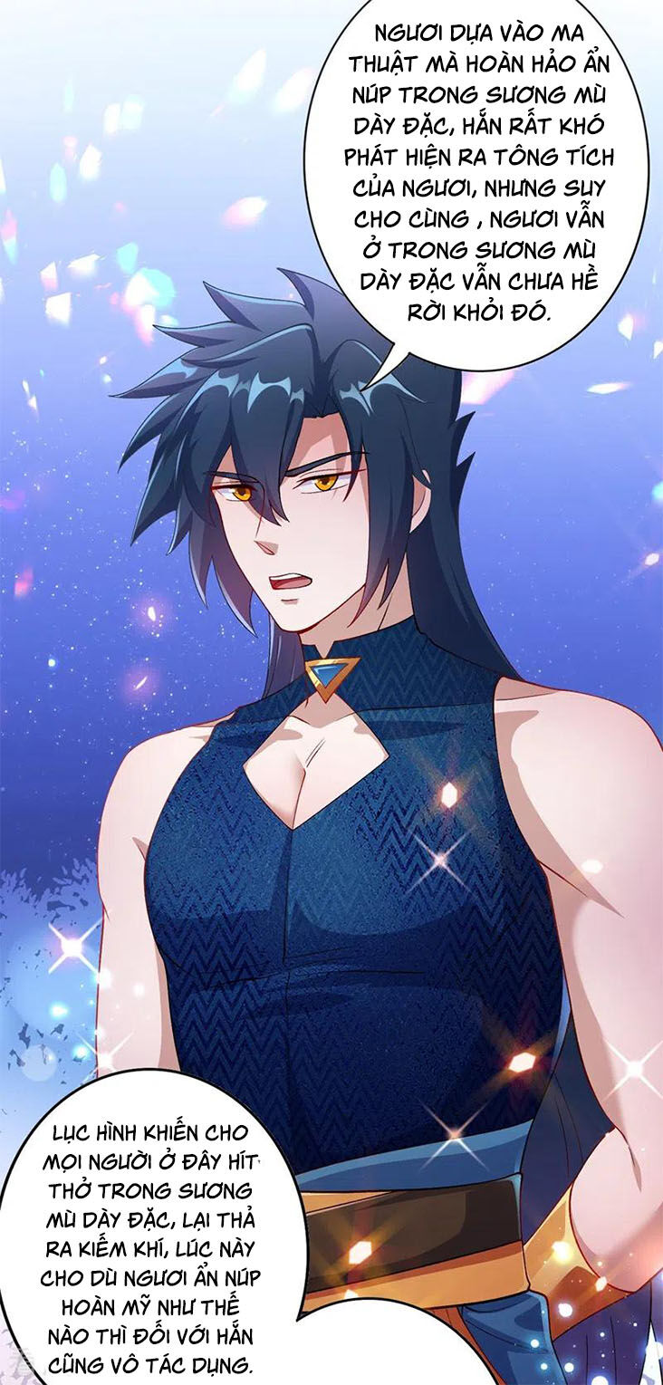 Linh Kiếm Tôn Chapter  363 - 31