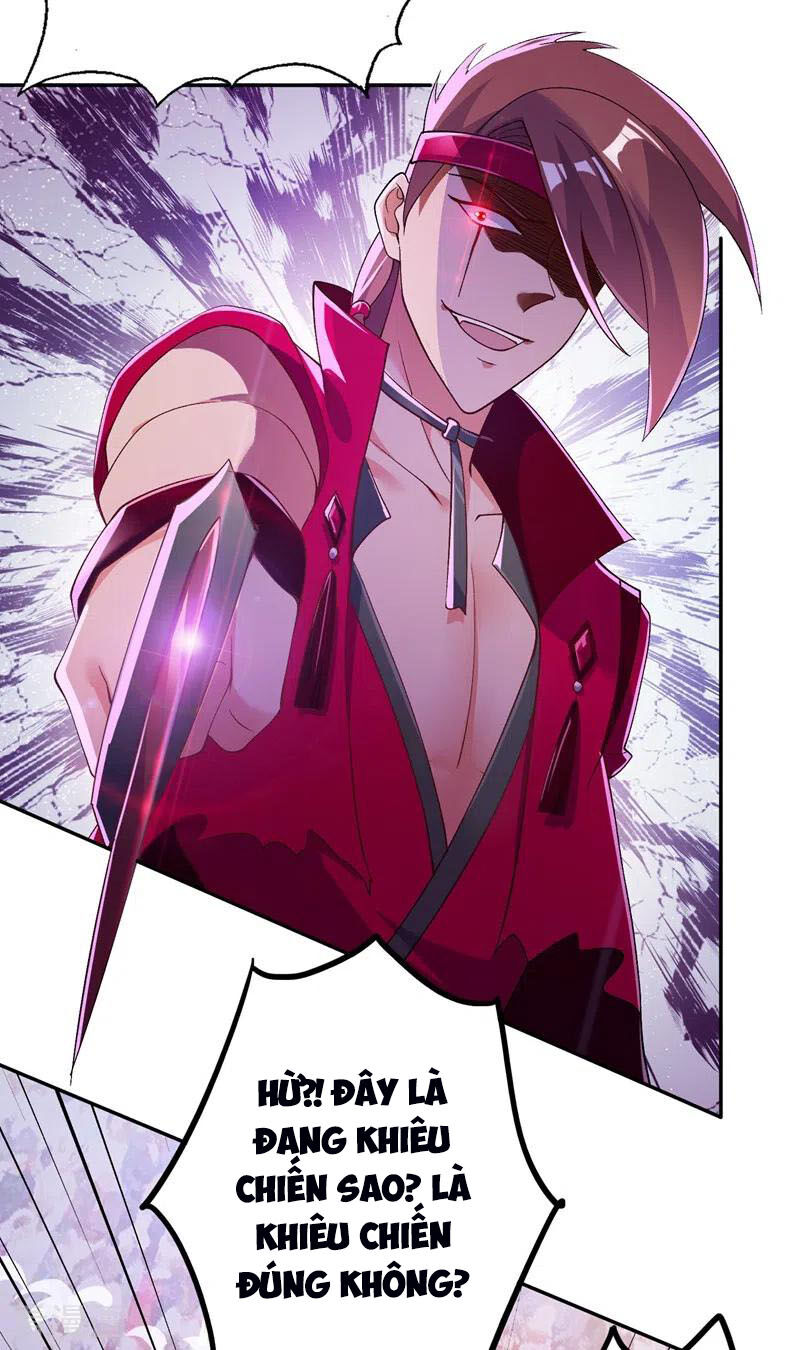 Linh Kiếm Tôn Chapter  363 - 7