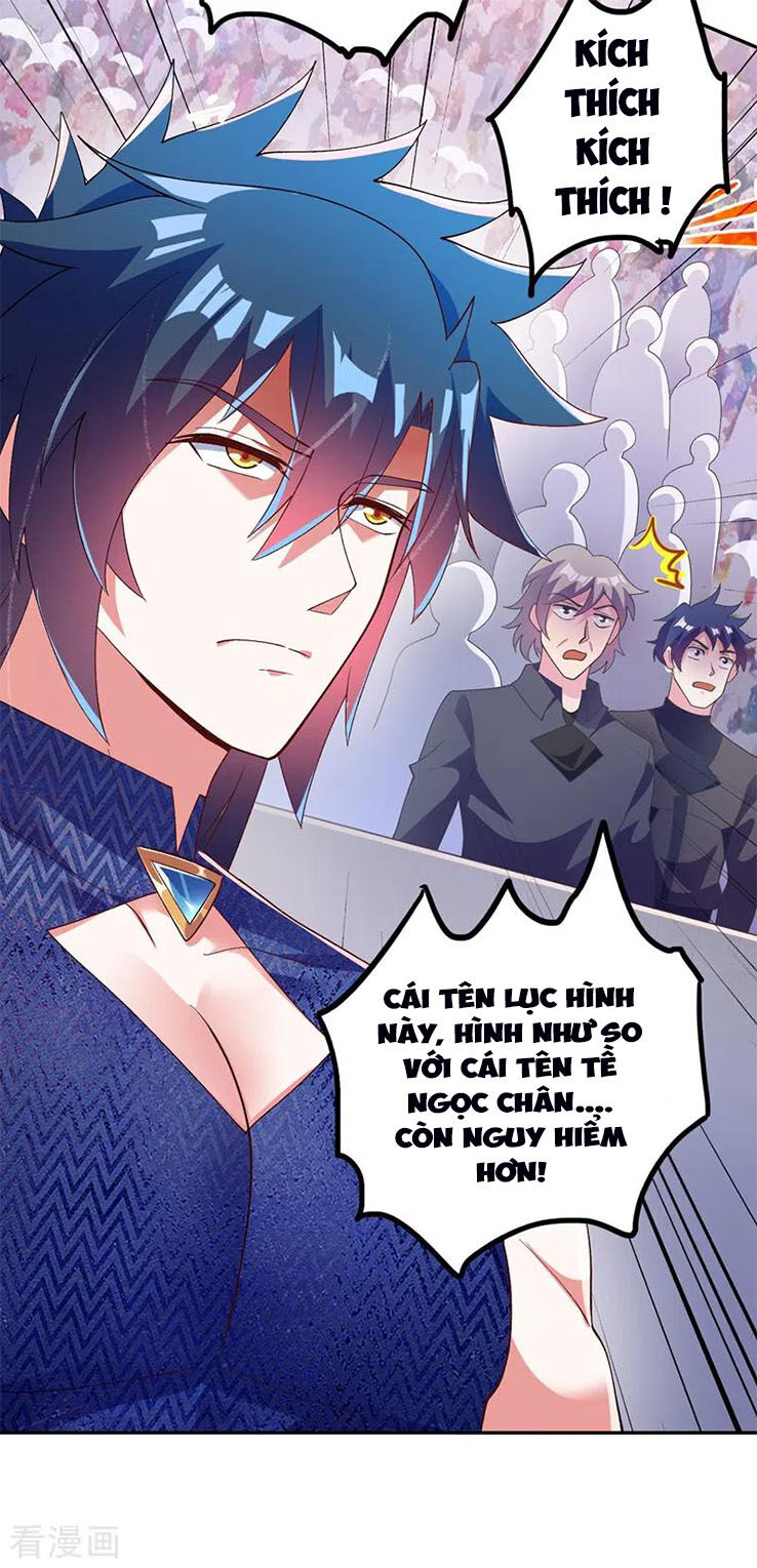 Linh Kiếm Tôn Chapter  363 - 8