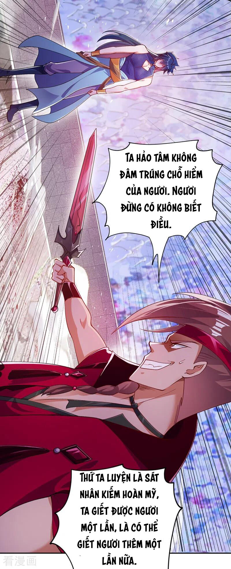 Linh Kiếm Tôn Chapter  365 - 12