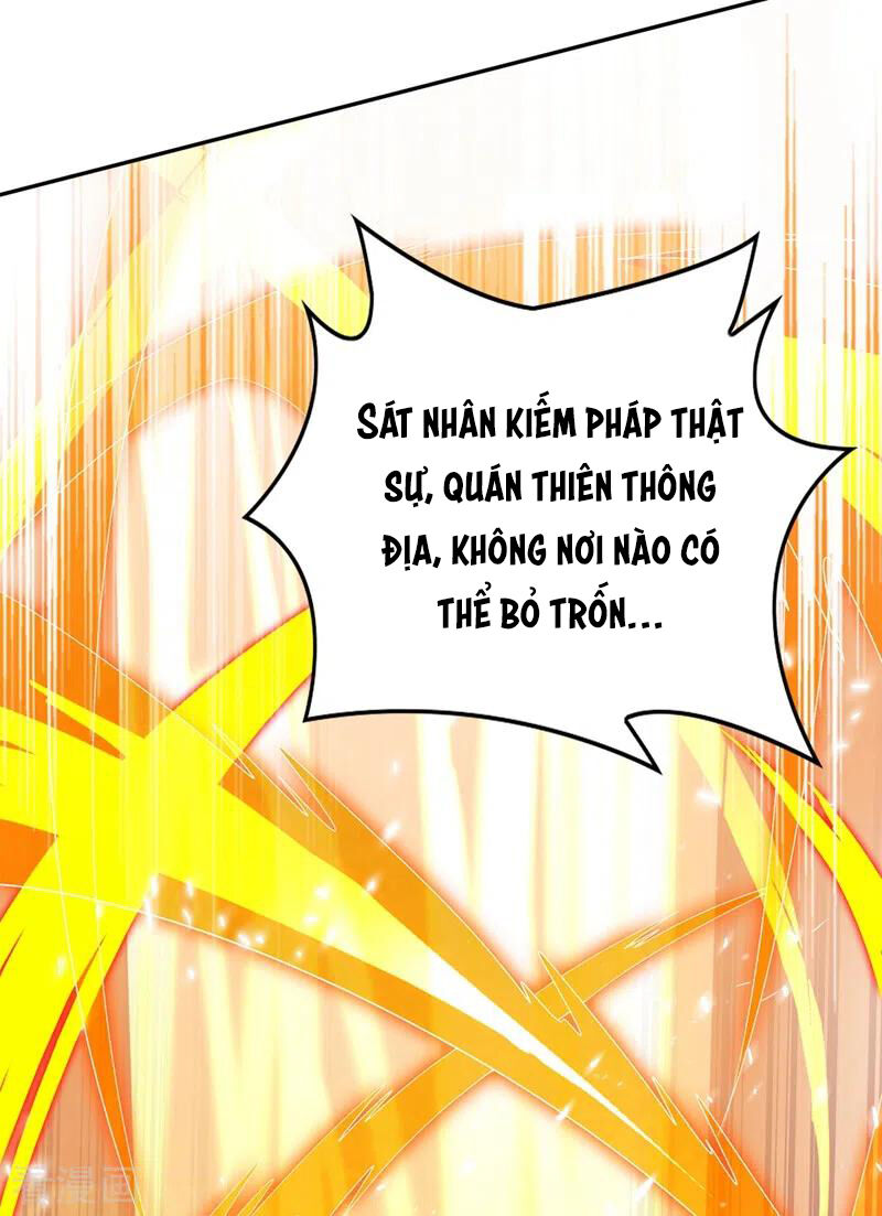 Linh Kiếm Tôn Chapter  365 - 18