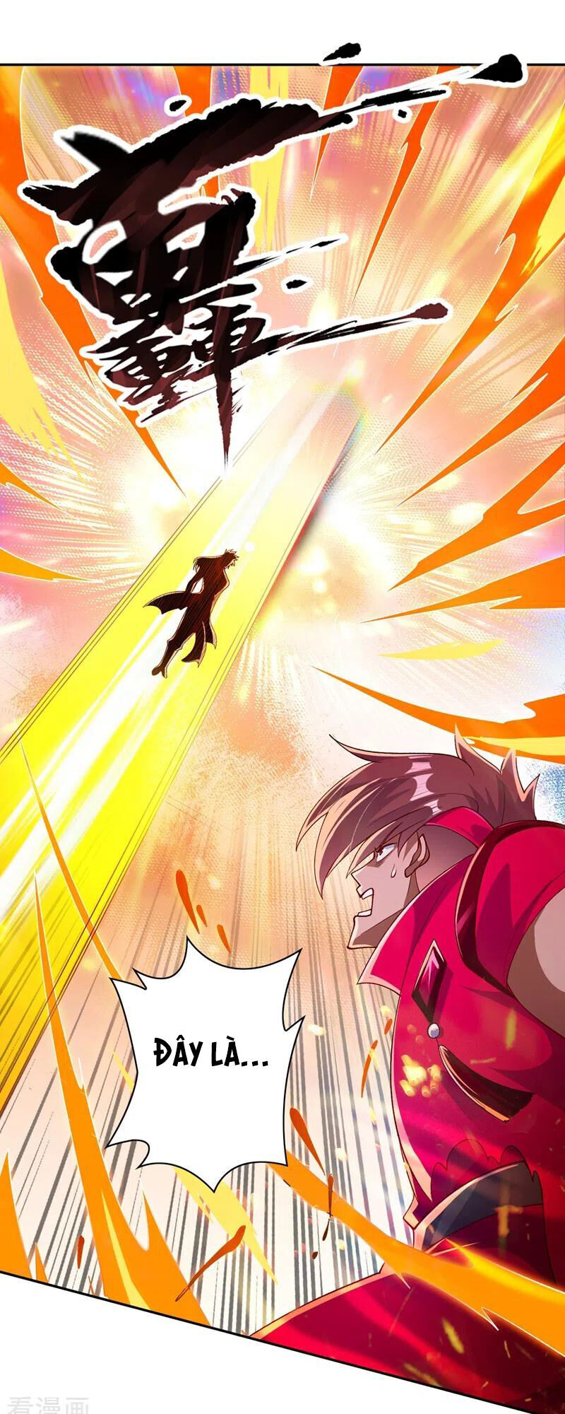 Linh Kiếm Tôn Chapter  365 - 20