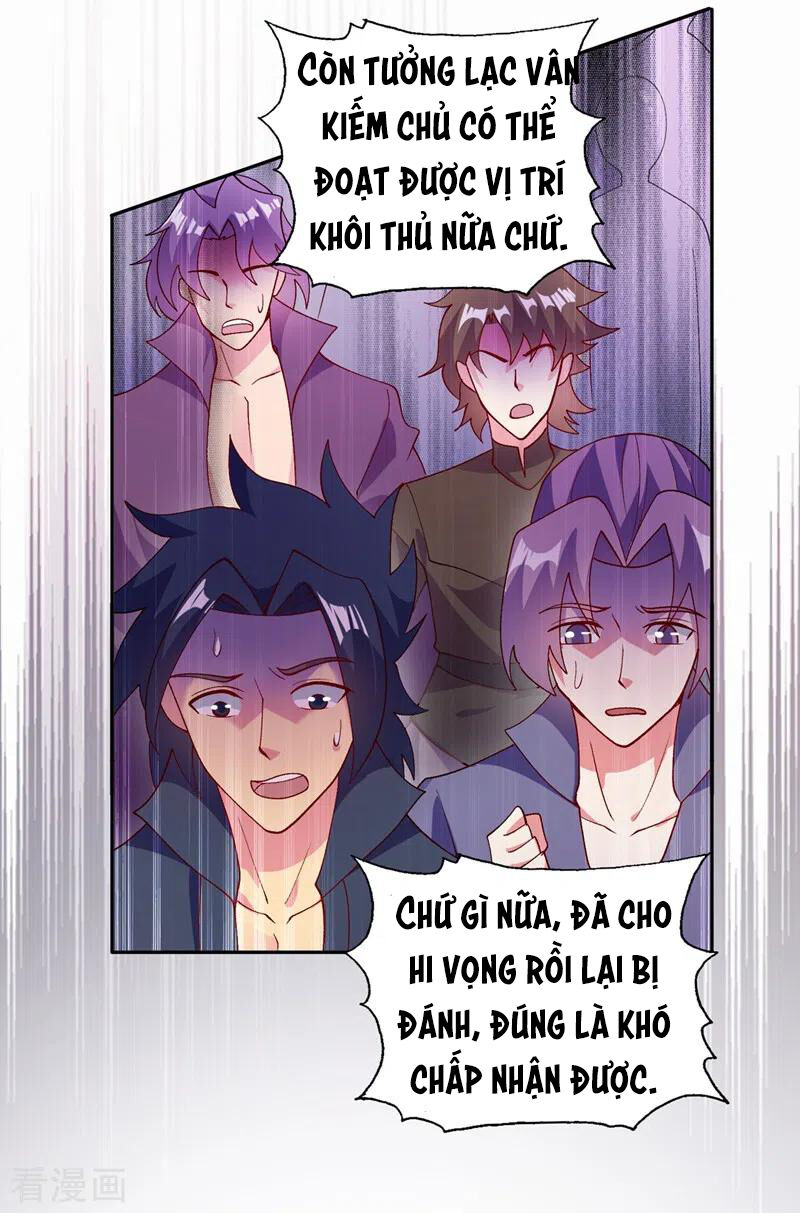 Linh Kiếm Tôn Chapter  365 - 4
