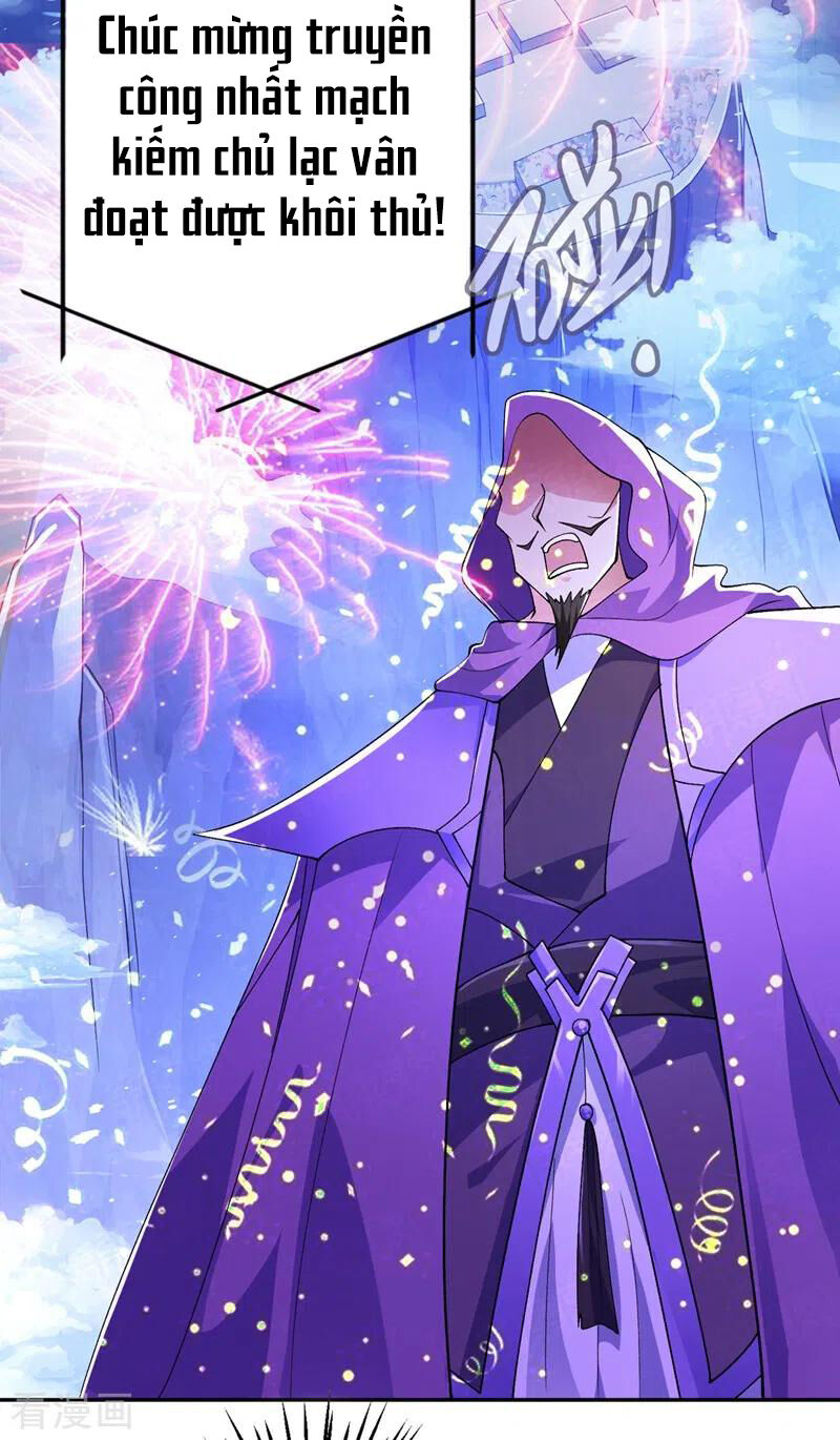 Linh Kiếm Tôn Chapter  365 - 32