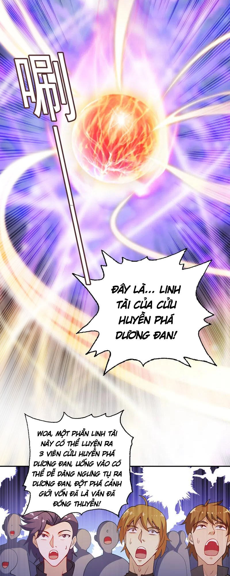 Linh Kiếm Tôn Chapter  366 - 11