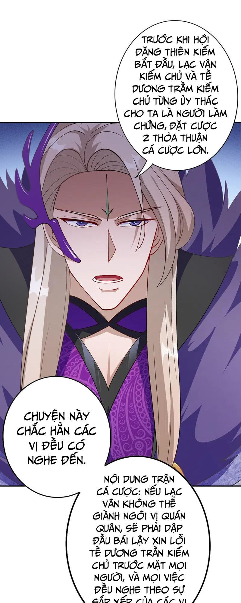 Linh Kiếm Tôn Chapter  366 - 17