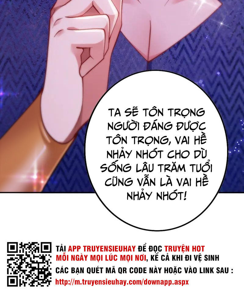 Linh Kiếm Tôn Chapter  366 - 32