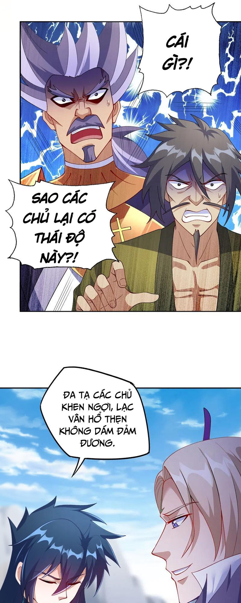 Linh Kiếm Tôn Chapter  366 - 5