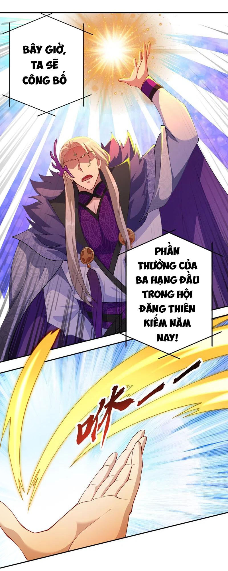 Linh Kiếm Tôn Chapter  366 - 7