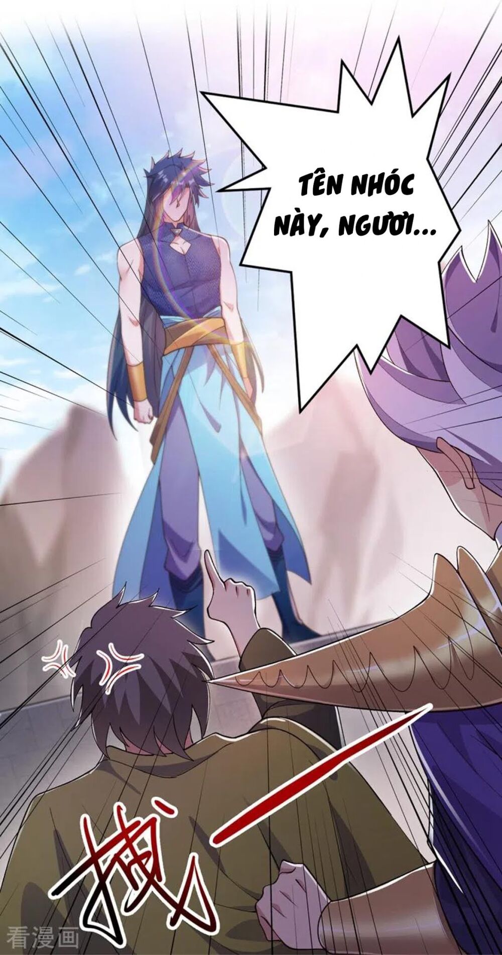 Linh Kiếm Tôn Chapter  367 - 1