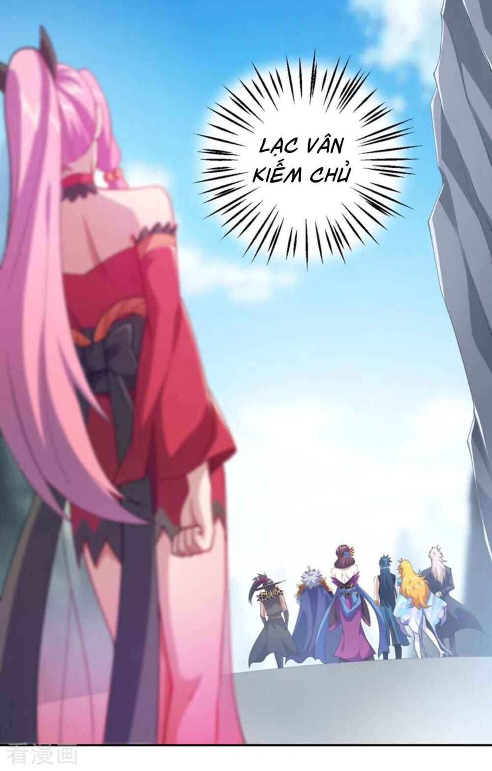 Linh Kiếm Tôn Chapter  367 - 11