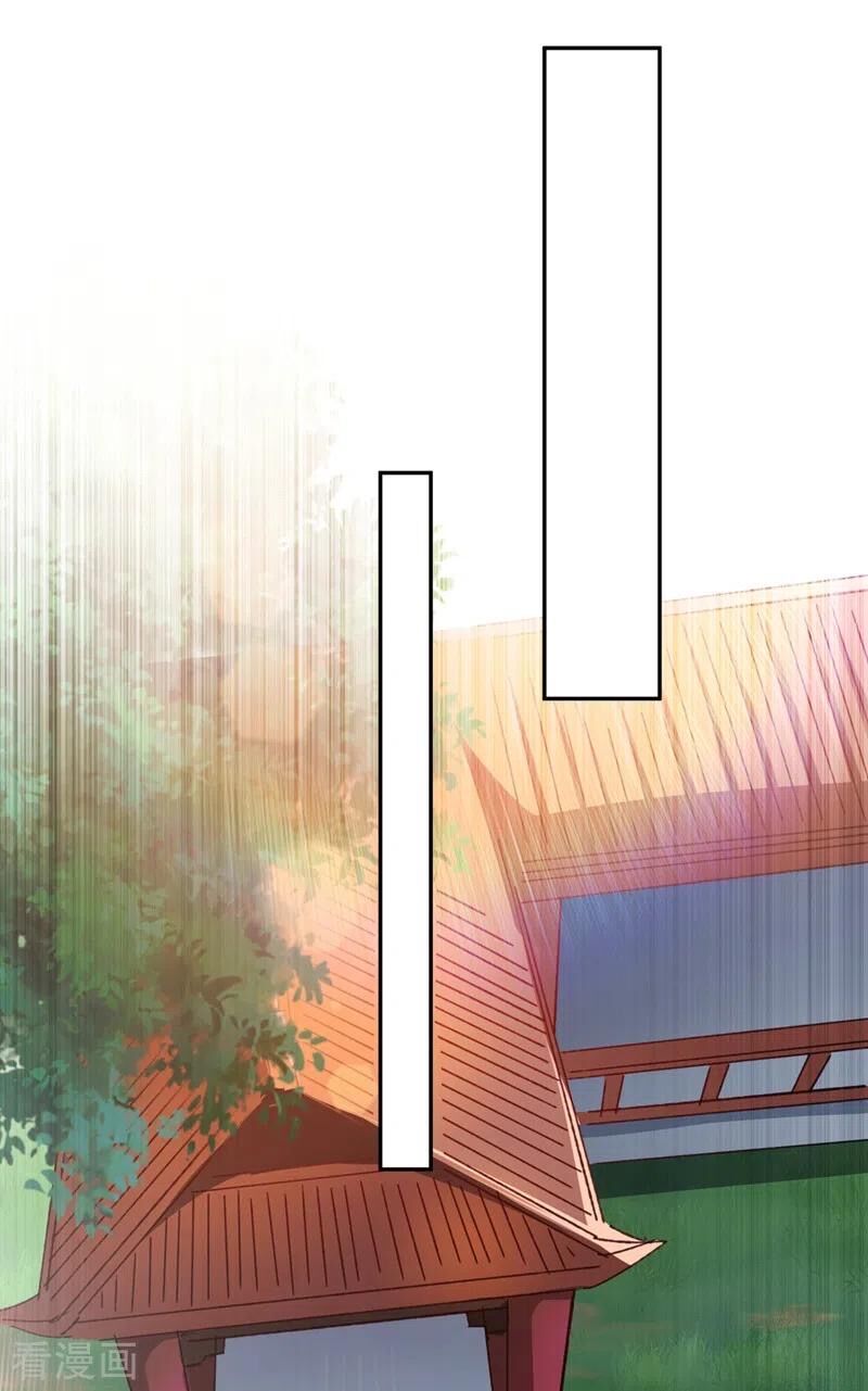 Linh Kiếm Tôn Chapter  367 - 14