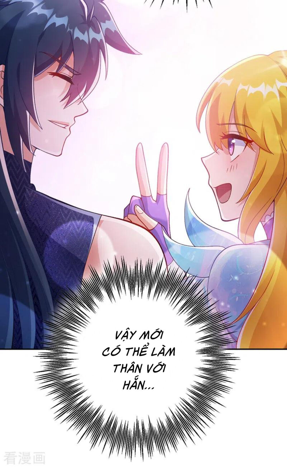Linh Kiếm Tôn Chapter  367 - 15