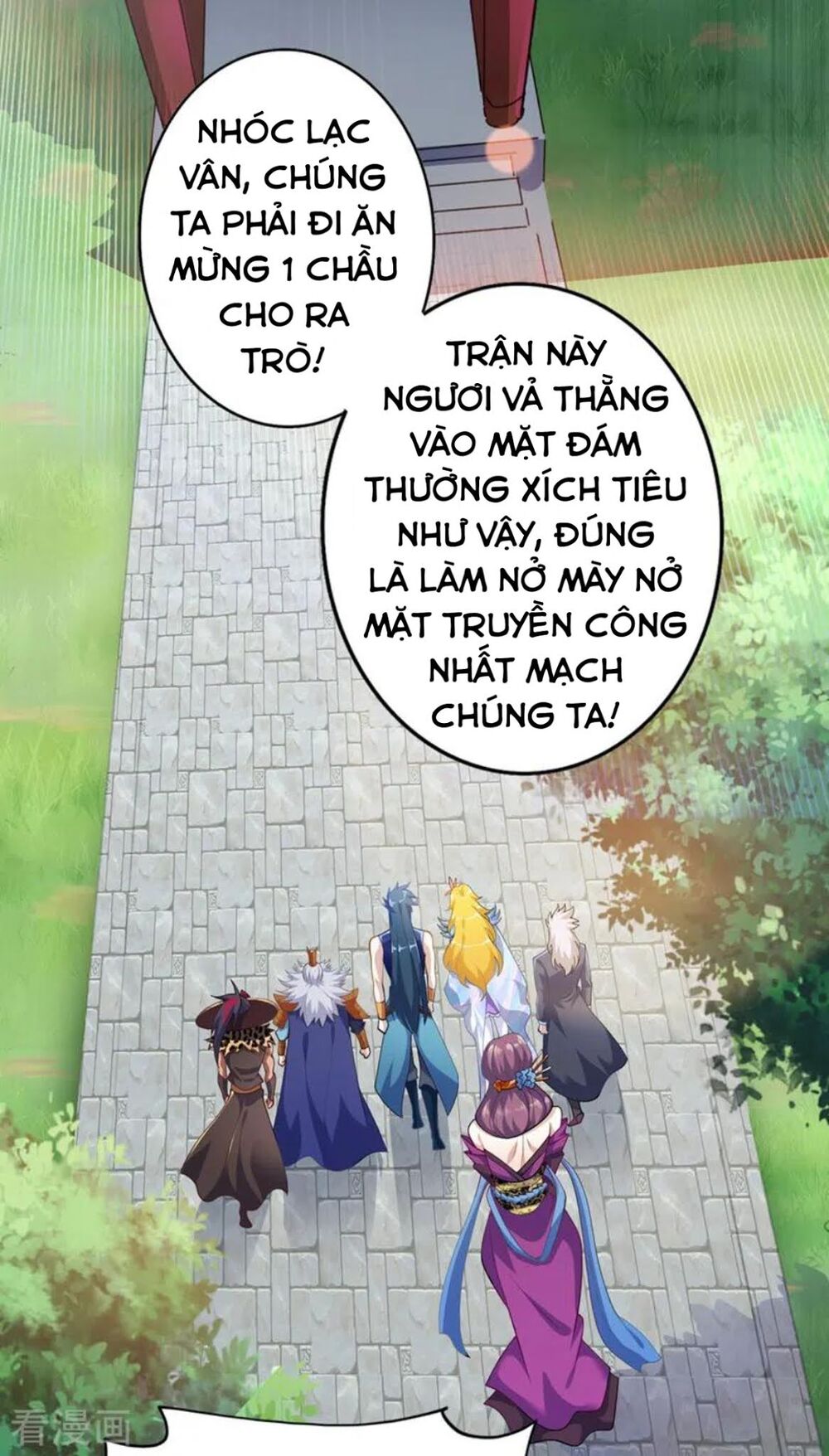 Linh Kiếm Tôn Chapter  367 - 16