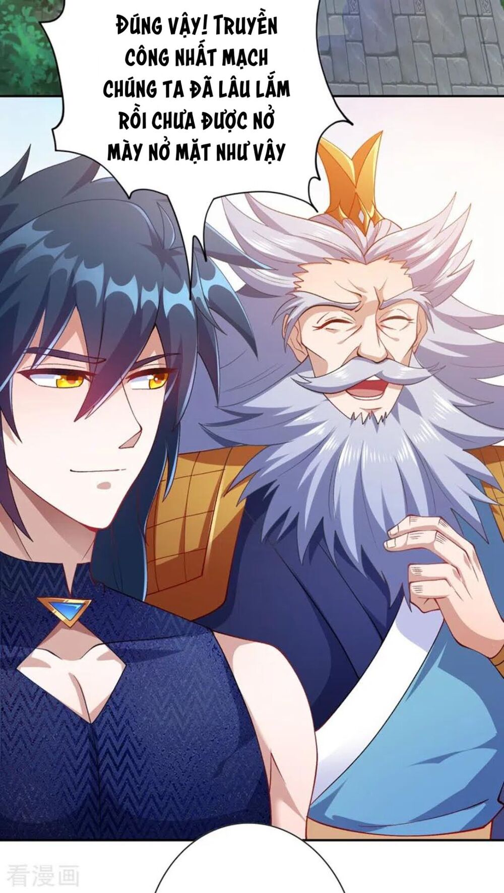 Linh Kiếm Tôn Chapter  367 - 17