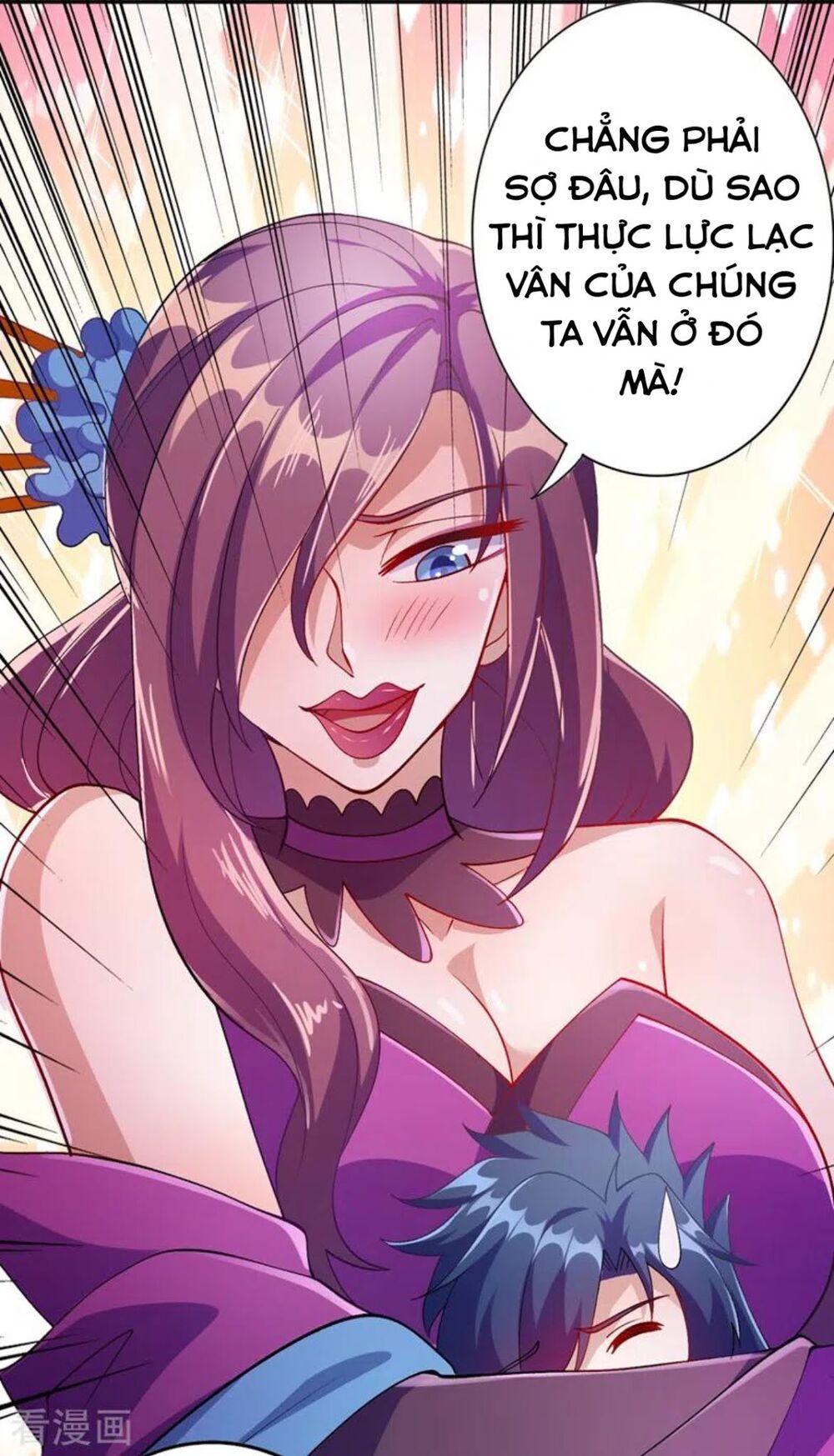 Linh Kiếm Tôn Chapter  367 - 23