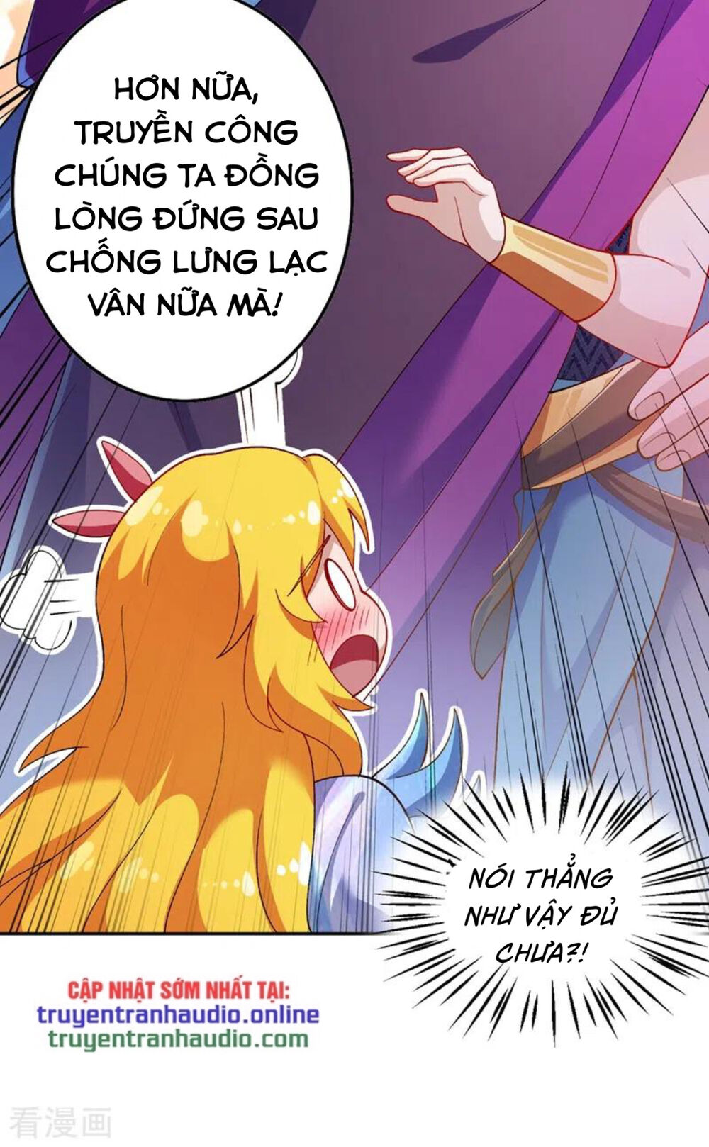 Linh Kiếm Tôn Chapter  367 - 24