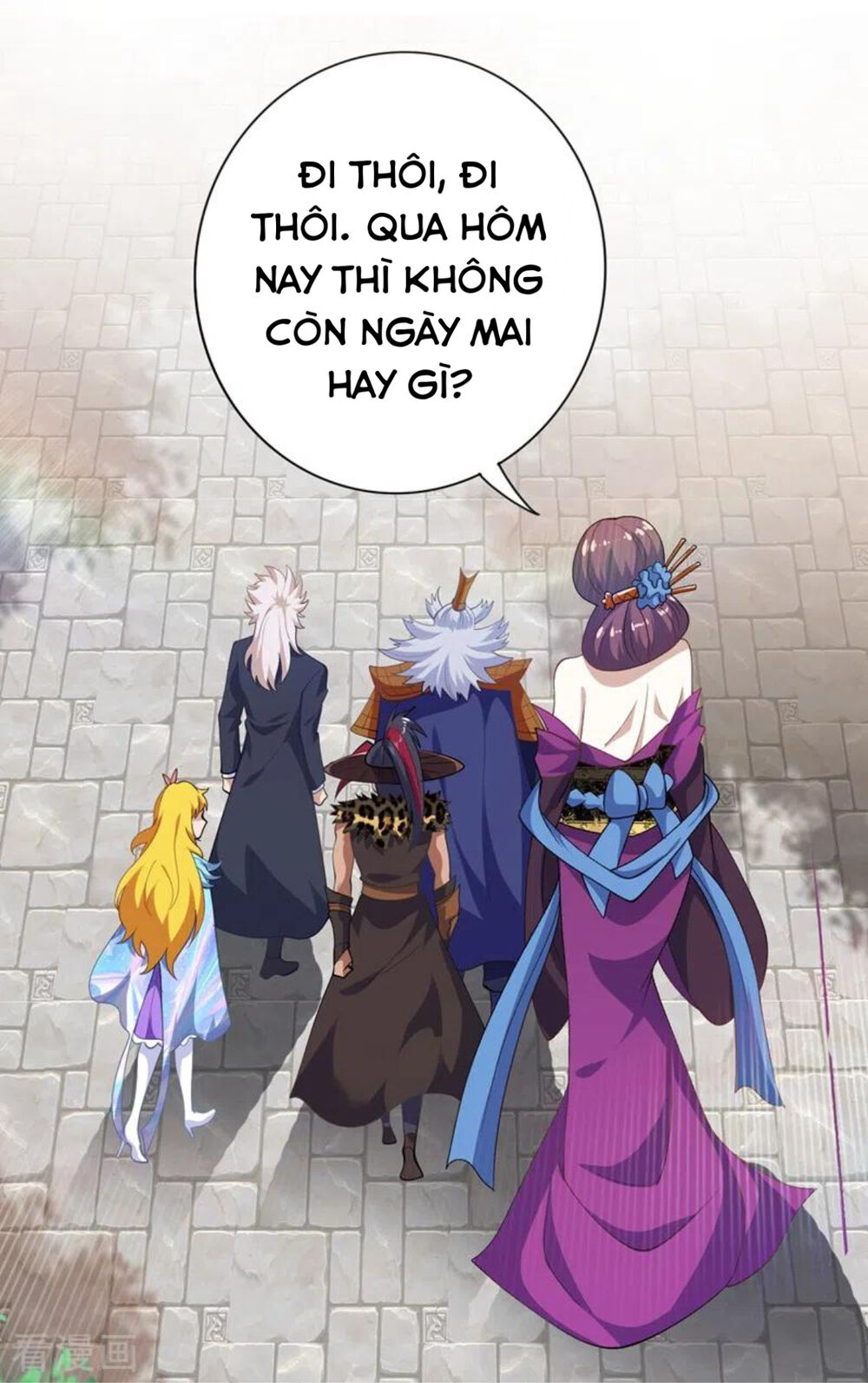 Linh Kiếm Tôn Chapter  367 - 27